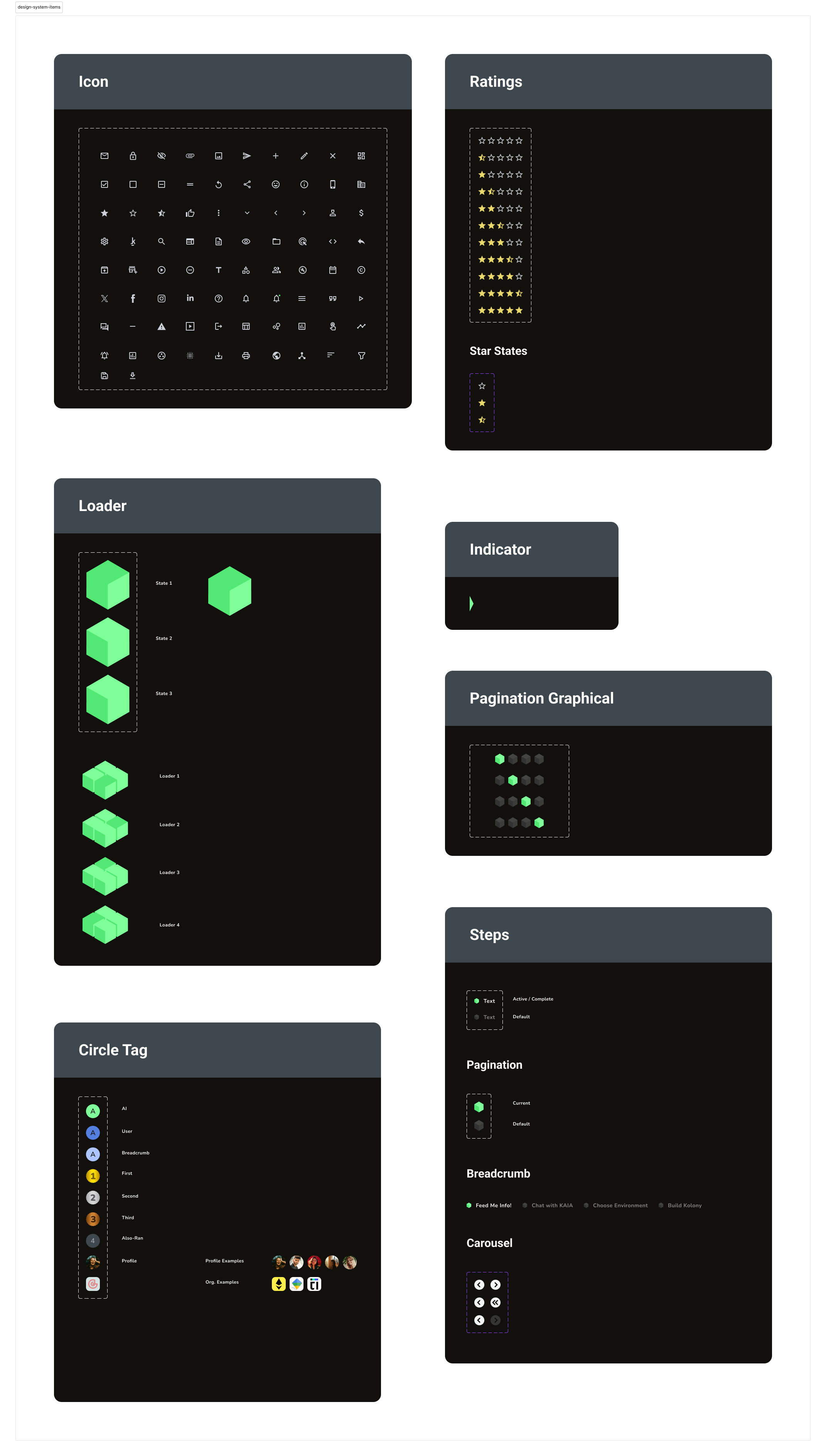 Kūbs screenshots: Miscellaneous components